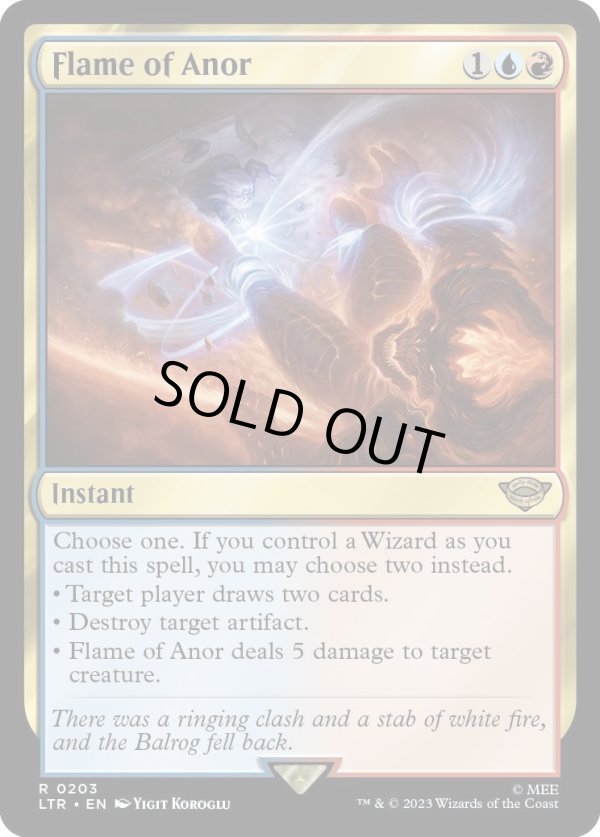 アノールの焔 MTG LTR 英語 foil-