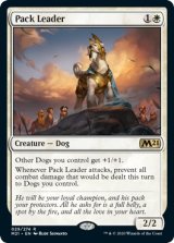 画像: 『英語版』群れを導くもの/Pack Leader