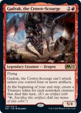 画像: 『英語版』冠滅ぼしのガドラク/Gadrak, the Crown-Scourge