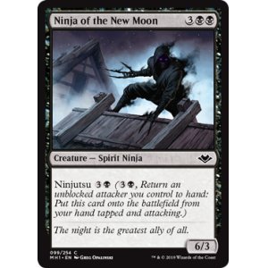 画像: 『英語版』新月の忍者/Ninja of the New Moon