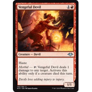 画像: 『英語版』復讐に燃えた悪魔/Vengeful Devil