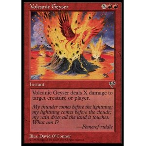 画像: 【日本語版】溶岩噴火/Volcanic Geyser