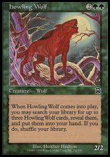 画像: 【日本語版】遠吠えする狼/Howling Wolf