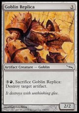 画像: 【日本語版】ゴブリンの模造品/Goblin Replica