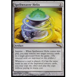 画像: 『英語版』呪文織りのらせん/Spellweaver Helix