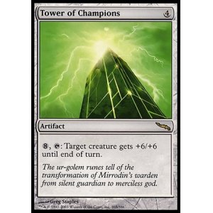 画像: 【日本語版】王者の塔/Tower of Champions