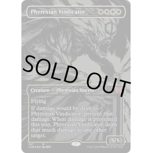 画像: 『オイルスリックFoil』『英語版』ファイレクシアの立証者/Phyrexian Vindicator