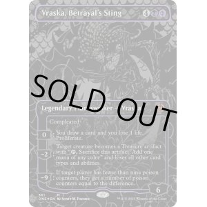 画像: 『オイルスリックFoil』『英語版』裏切りの棘、ヴラスカ/Vraska, Betrayal's Sting