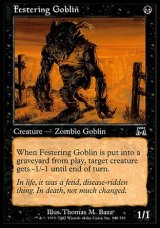 画像: 【日本語版】ただれたゴブリン/Festering Goblin