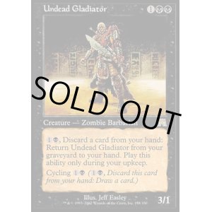 画像: 【日本語版】アンデッドの剣闘士/Undead Gladiator