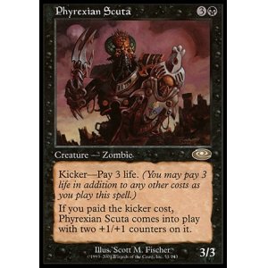 画像: 【日本語版】ファイレクシアの盾持ち/Phyrexian Scuta