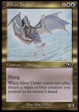 画像: 【日本語版】銀のドレイク/Silver Drake