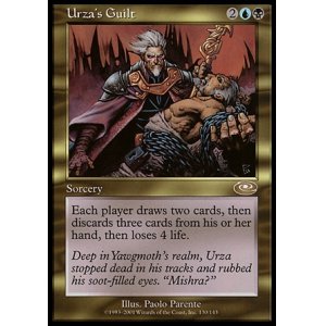 画像: 【日本語版】ウルザの罪/Urza's Guilt