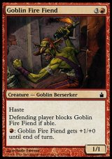 画像: 【日本語版】ゴブリンの火の悪鬼/Goblin Fire Fiend