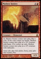 画像: 【日本語版】溶鉄の歩哨/Molten Sentry