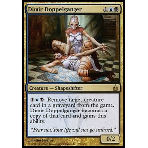 画像: 【日本語版】ディミーアのドッペルゲンガー/Dimir Doppelganger