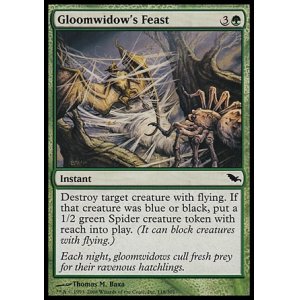 画像: 【日本語版】鬱後家蜘蛛の饗宴/Gloomwidow's Feast