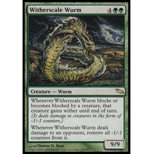 画像: 【日本語版】萎縮鱗のワーム/Witherscale Wurm