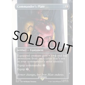 画像: 『Foil』『英語版』統率者の板金鎧/Commander's Plate