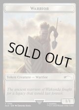 画像: 『トークン』『英語版』戦士トークン/Warrior Token