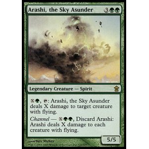 画像: 【日本語版】空を引き裂くもの、閼螺示/Arashi, the Sky Asunder