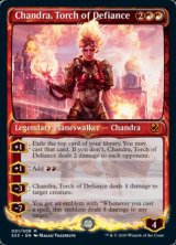 画像: 『英語版』反逆の先導者、チャンドラ/Chandra, Torch of Defiance