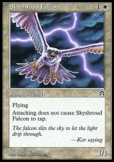 画像: 【日本語版】スカイシュラウドの隼/Skyshroud Falcon