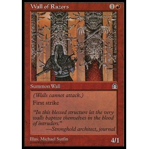 画像: 『英語版』剃刀の壁/Wall of Razors