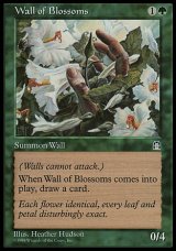 画像: 『英語版』花の壁/Wall of Blossoms