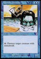 画像: 【日本語版】マーフォークの暗殺者/Merfolk Assassin