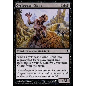 画像: 【日本語版】隻眼の巨人/Cyclopean Giant