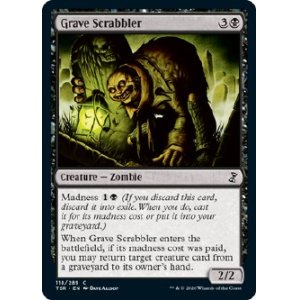 画像: 『英語版』墓を掻き回すもの/Grave Scrabbler