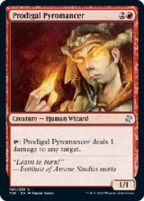 画像: 『英語版』放蕩紅蓮術士/Prodigal Pyromancer