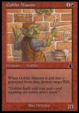 画像: 【日本語版】ゴブリンの石工/Goblin Masons