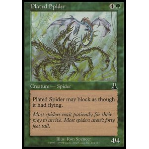 画像: 【日本語版】板金鎧の蜘蛛/Plated Spider