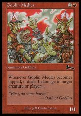 画像: 【日本語版】ゴブリンの衛生兵/Goblin Medics