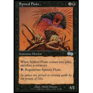 画像: 【日本語版】針刺吸虫/Spined Fluke