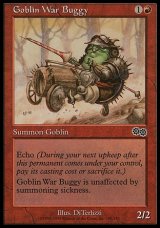 画像: 【日本語版】ゴブリン戦闘バギー/Goblin War Buggy