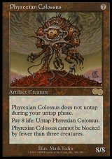 画像: 『英語版』ファイレクシアの巨像/Phyrexian Colossus