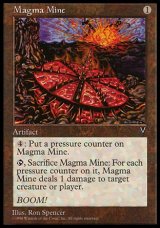 画像: 【日本語版】マグマ地雷/Magma Mine