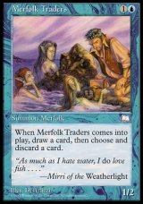 画像: 『英語版』マーフォークの交易商人/Merfolk Traders